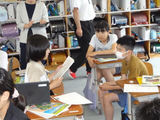 授業研究会