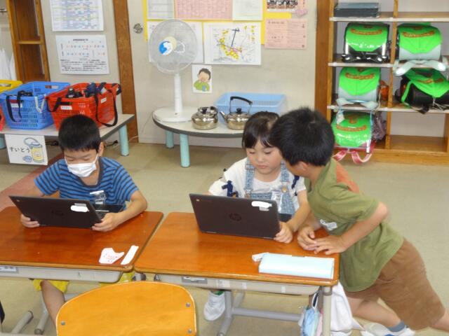 タブレットの活用