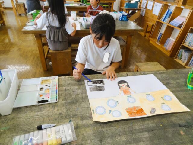 図工の学習