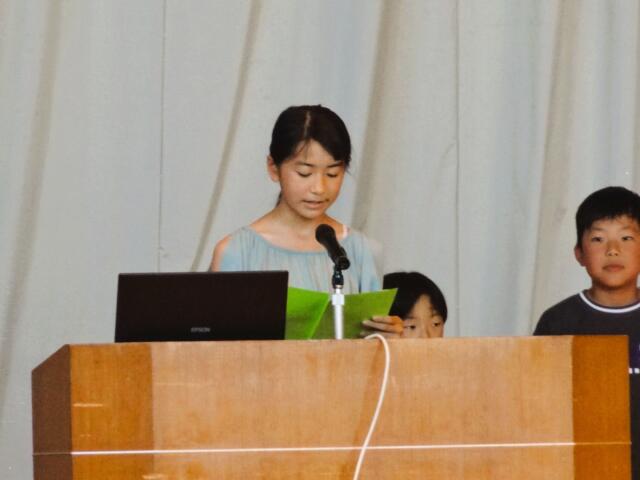 １学期終業式
