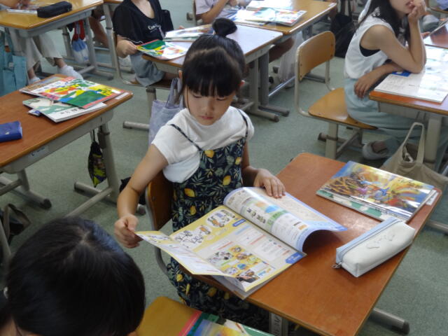 ９月になりました