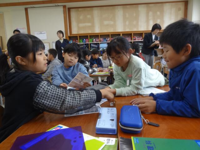 校内授業研究会