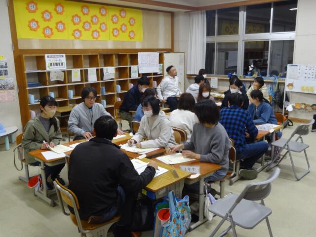 学校保健委員会