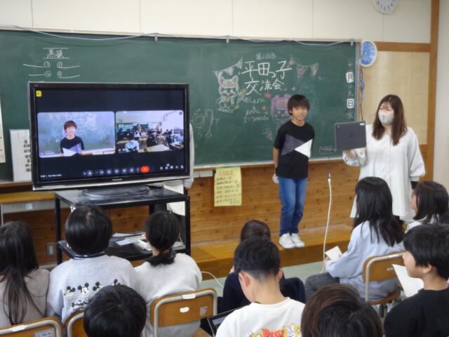 海西小とのオンライン交流会 ２回目