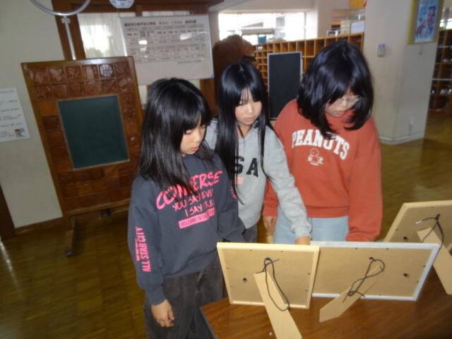 クラブ活動作品展