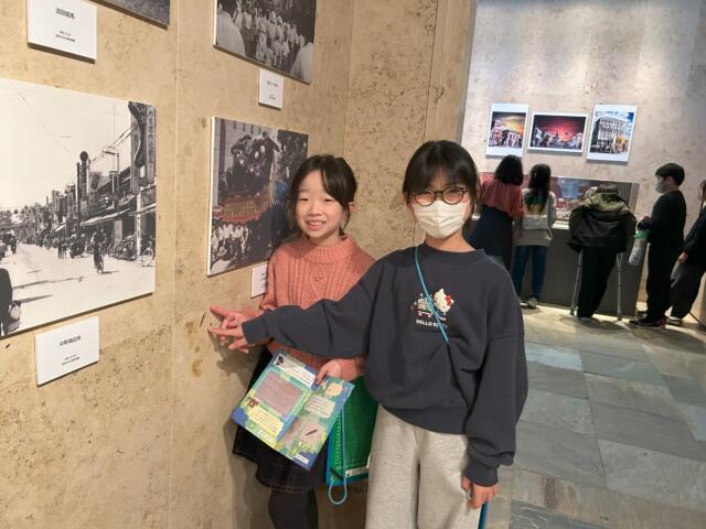 ５年生　スクールプログラム