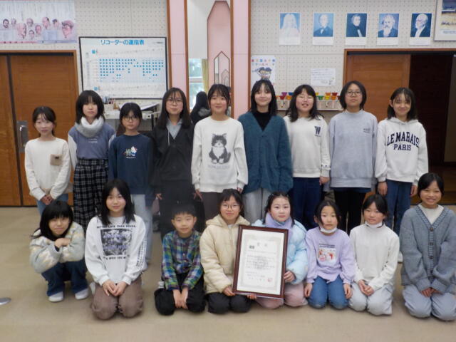 スクールバンド・銀賞