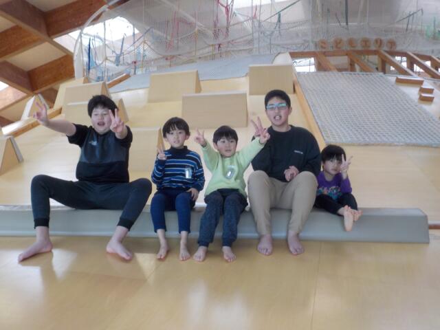 おおぞら 校外学習