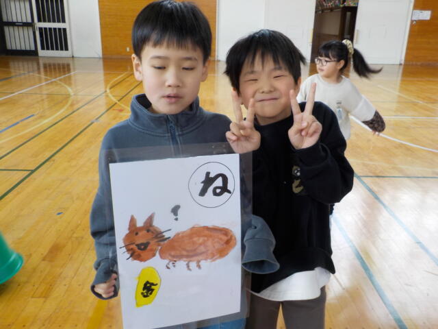 ことわざかるたとり大会