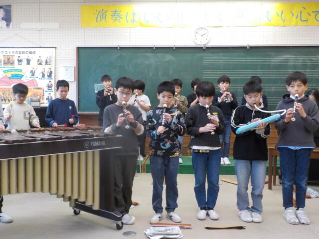 たいよう学年 音楽会