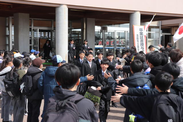 令和７年度 卒業式